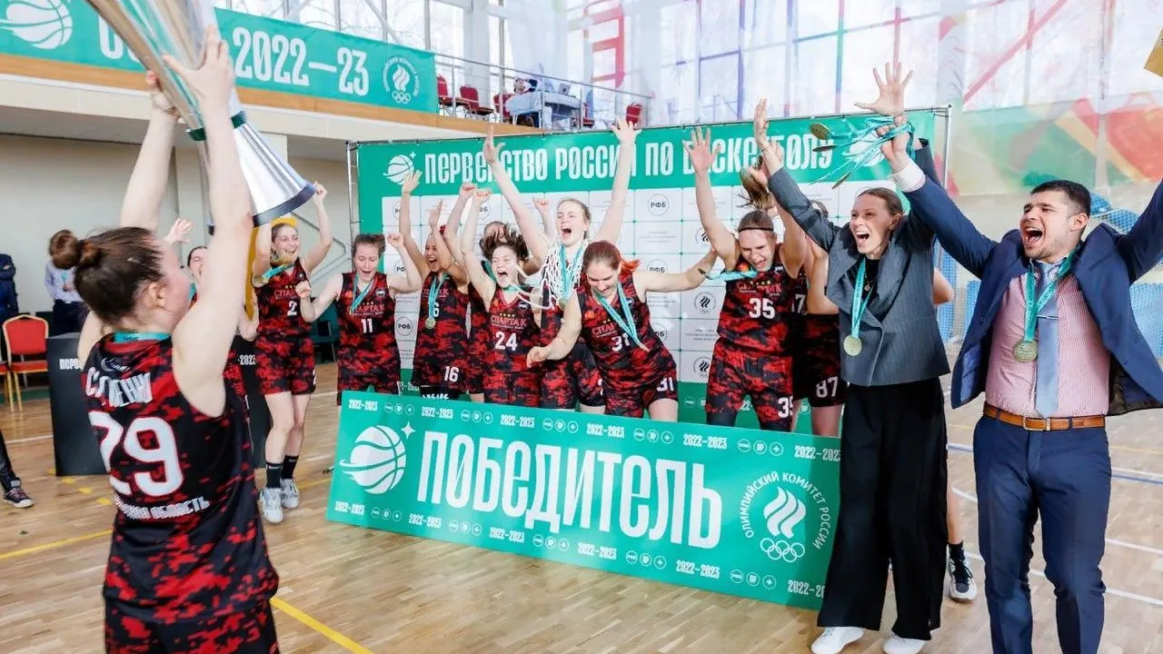 Баскетболистки из Подмосковья стали победительницами первенства России среди юниорок
