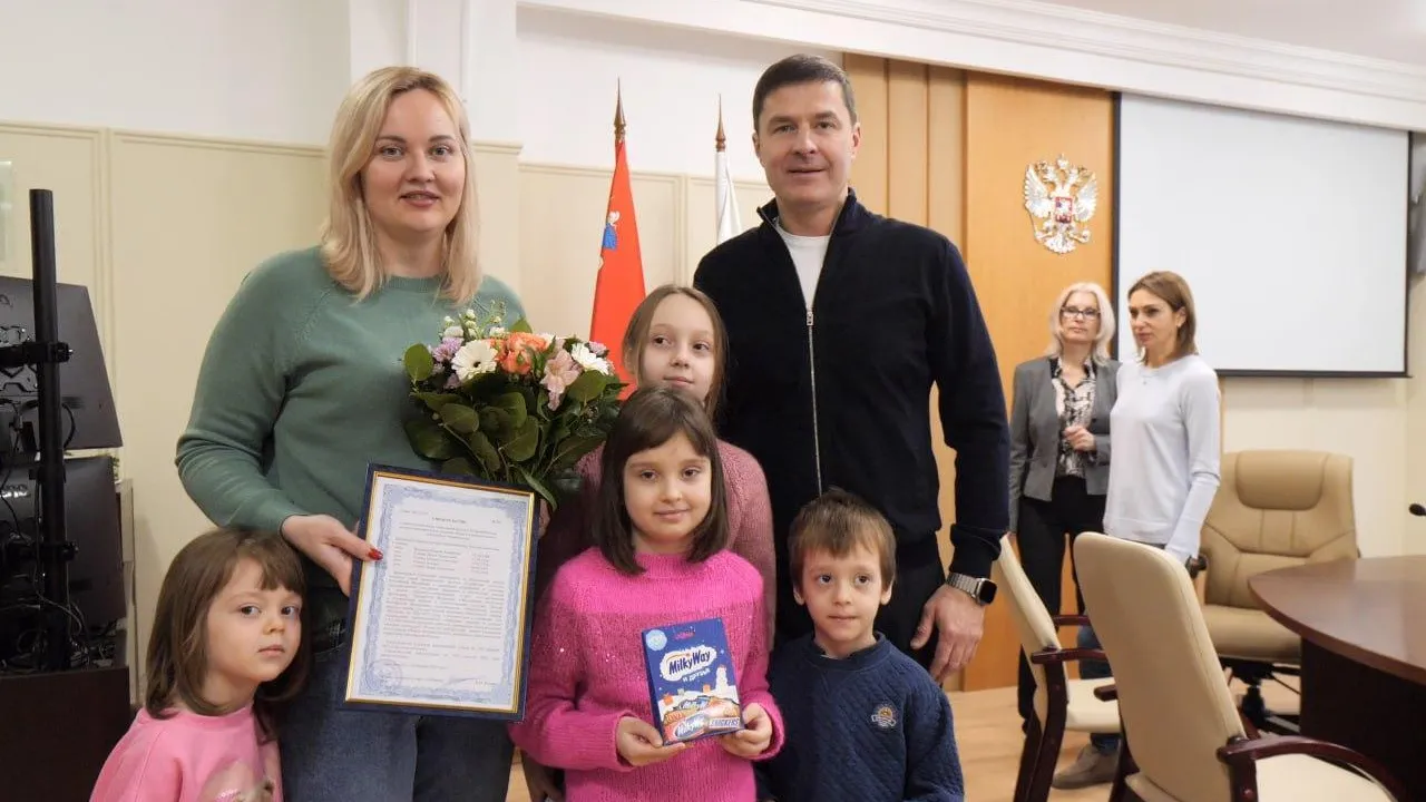 Четыре молодые семьи из Люберец стали обладателями жилищных сертификатов
