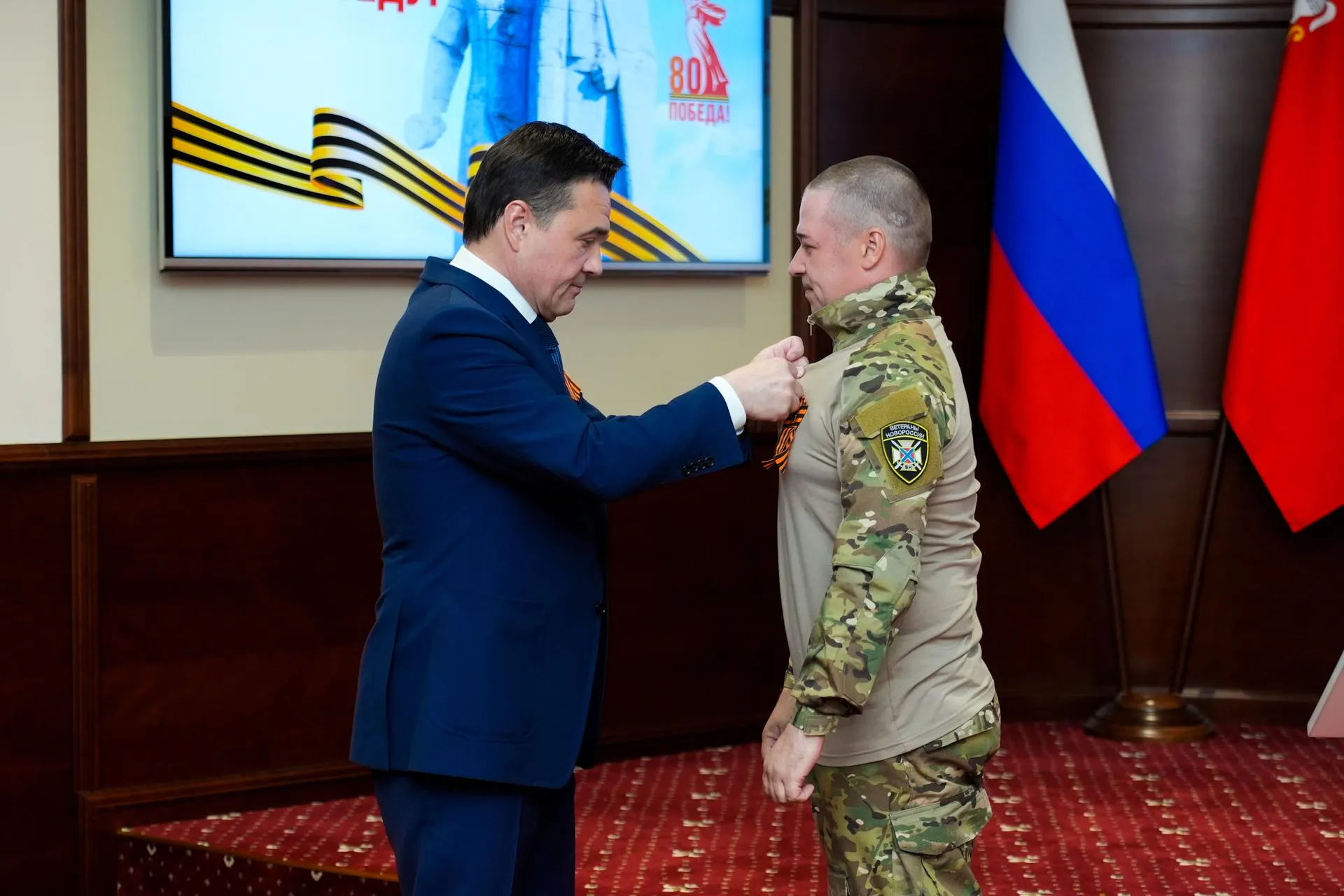 Александра Степанова