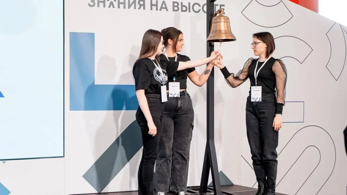 Студентки Подмосковья приняли участие в форуме‑семинаре «Педагогический марафон»