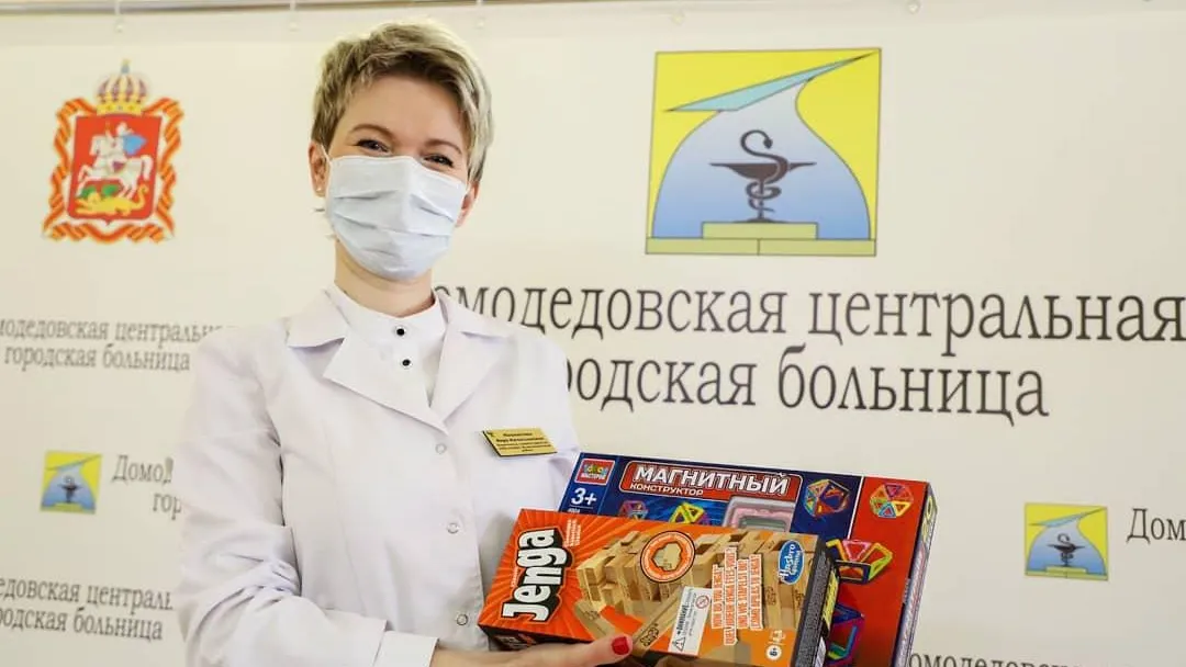 Асфальтобетонный завод Домодедова передал подарки детям врачей‑инфекционистов