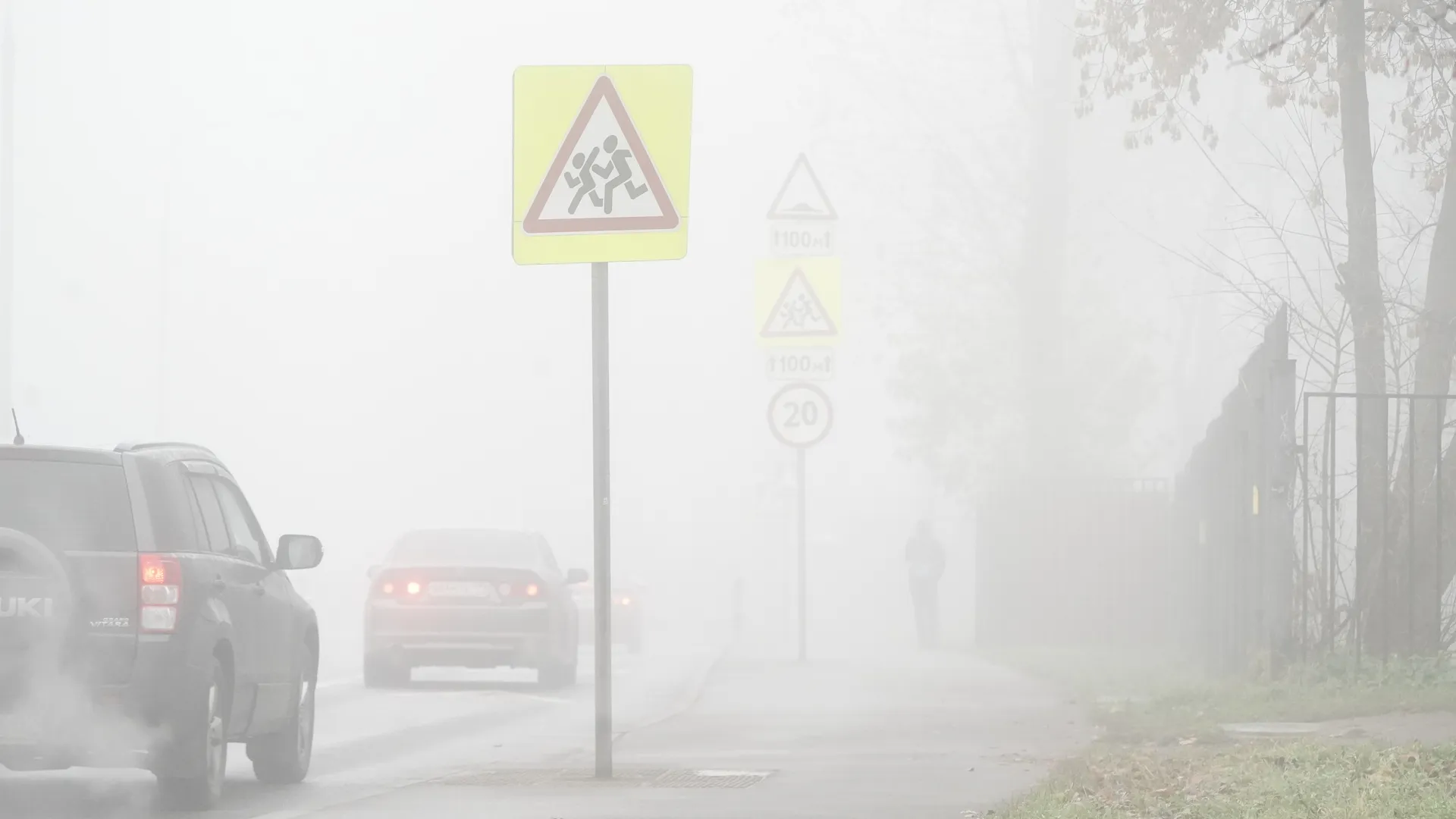 Переохлаждение и аварии: в чем опасность тумана для человека