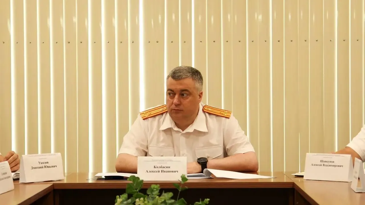У главы регионального СК арестовали 3 939 492 300 рублей