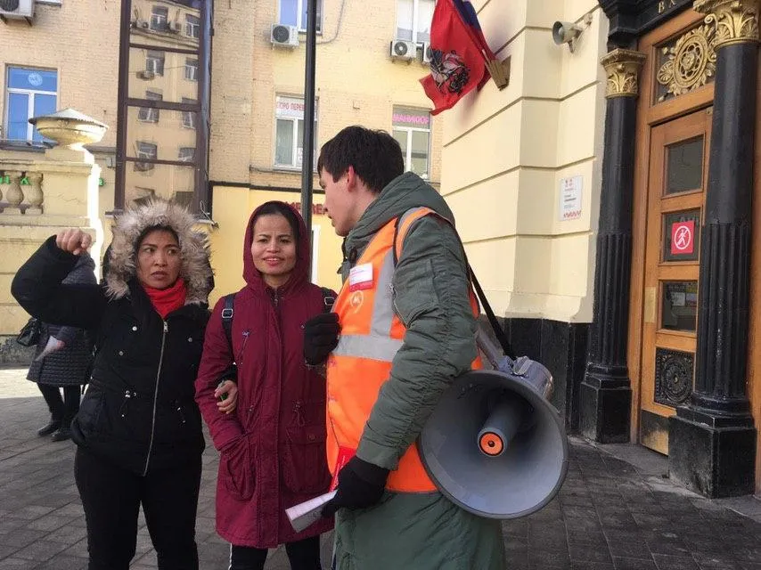 Ирина Лумпова