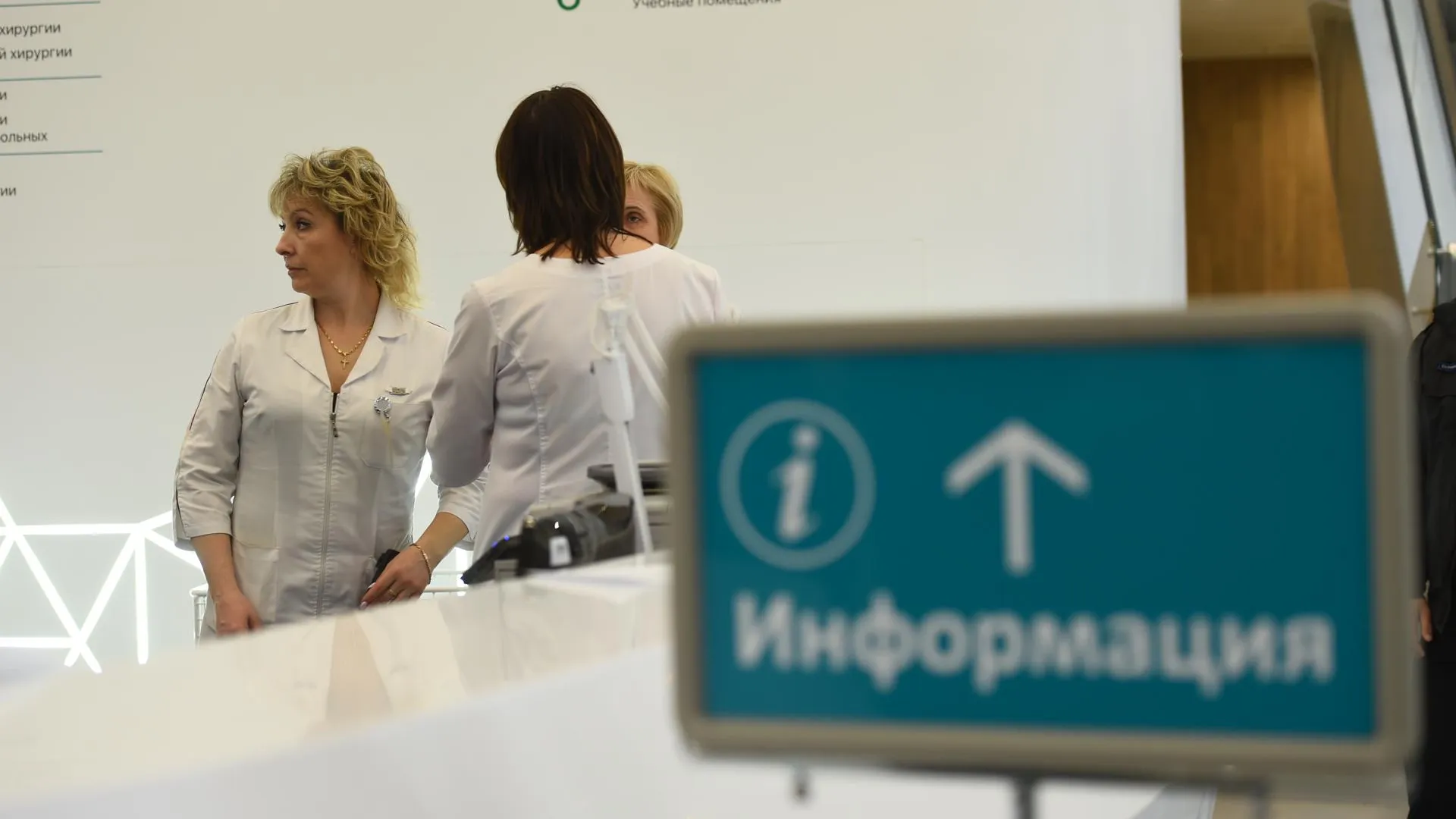 23 новых случая заражения коронавирусом выявили в Люберцах за сутки