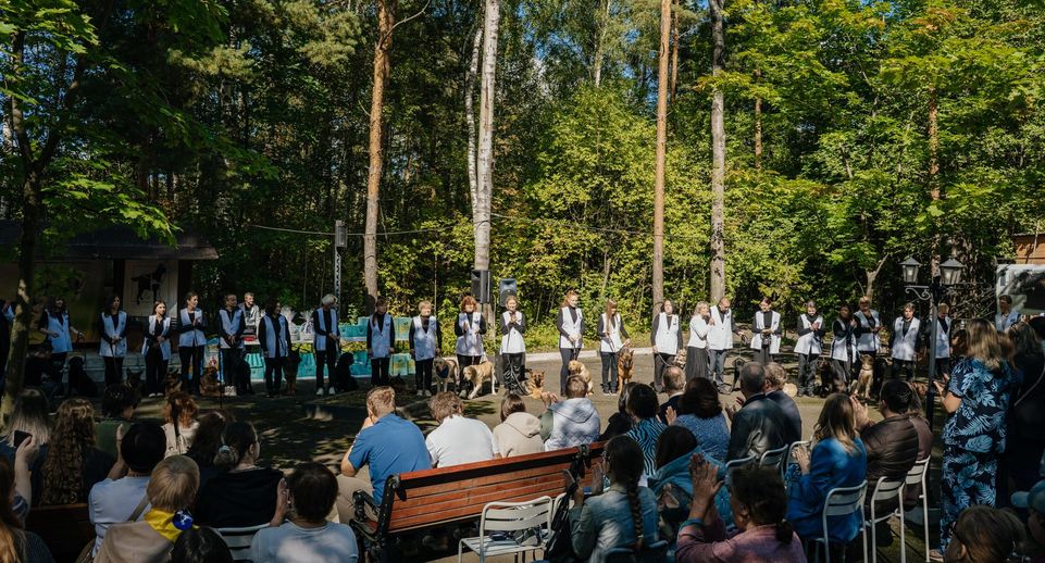 В Купавне отметили 65-летие Российской школы подготовки собак-проводников ВОС