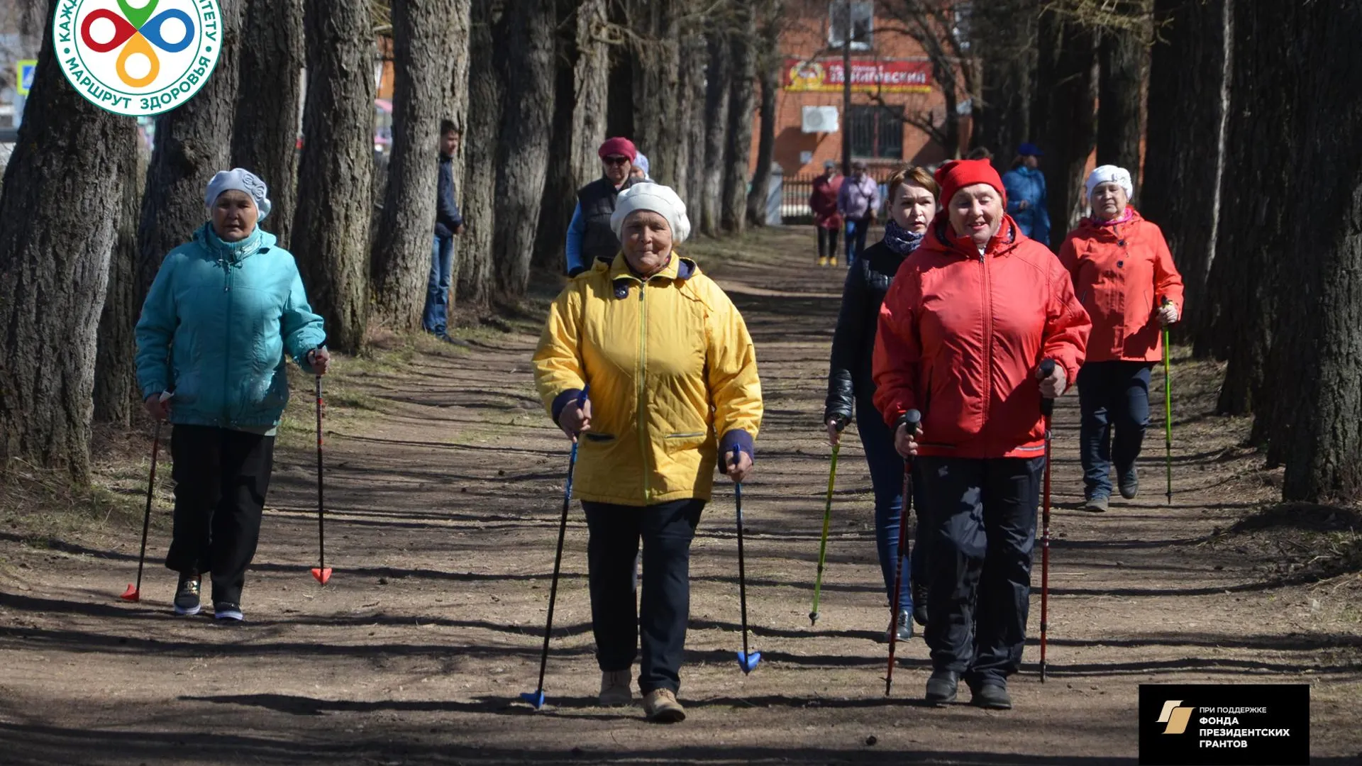 Маршрут здоровья появился в Клину