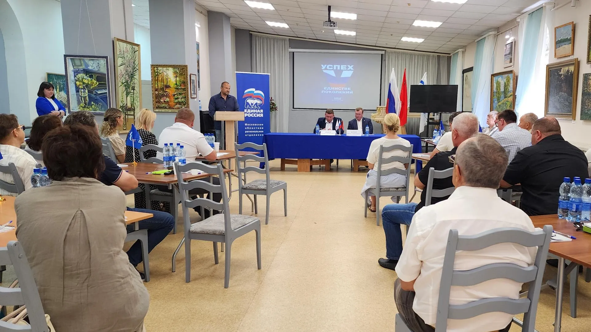 В Луховицах поддержали выдвижение Дениса Мишина на довыборы в окружной совет депутатов