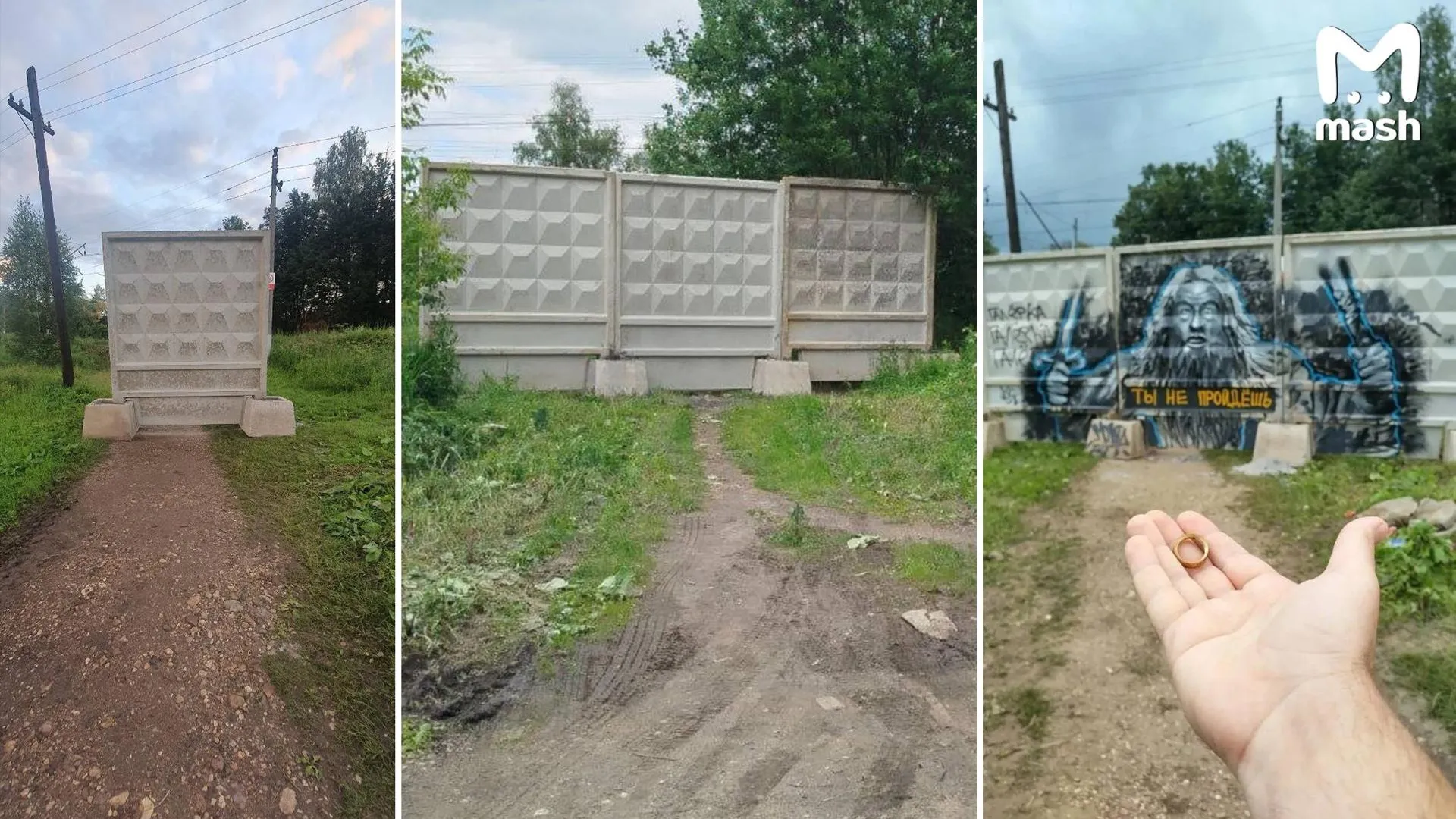 «Ты не пройдешь»: жители Наро-Фоминска отреагировали на перекрытие прохода к ж/д