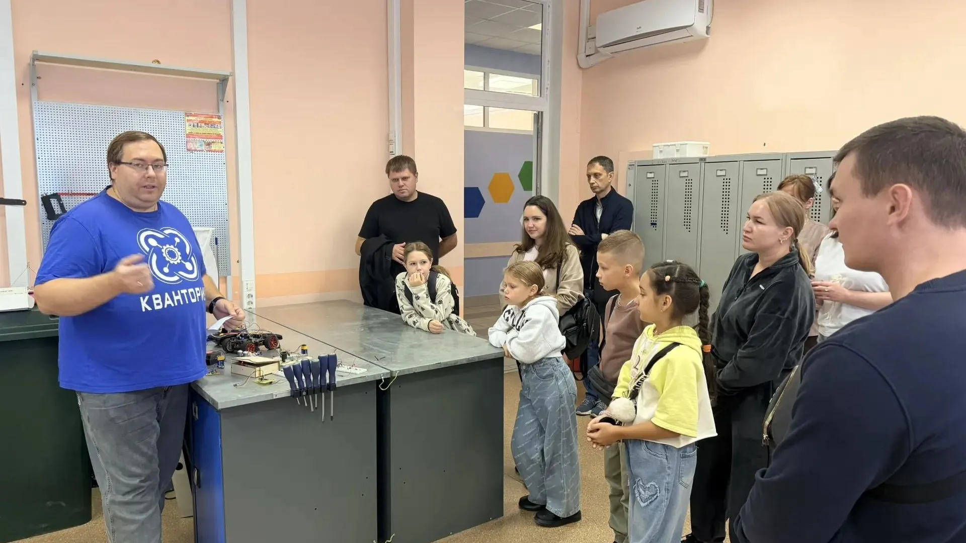 Подмосковье провело единый день науки и технологий 29 августа
