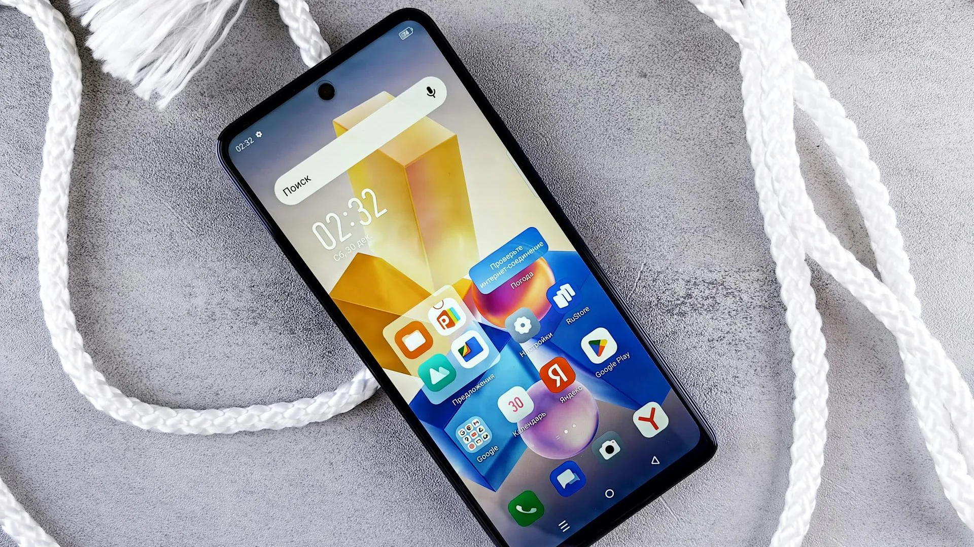 Android-смартфоны будут автоматически перезагружаться после 3 дней бездействия