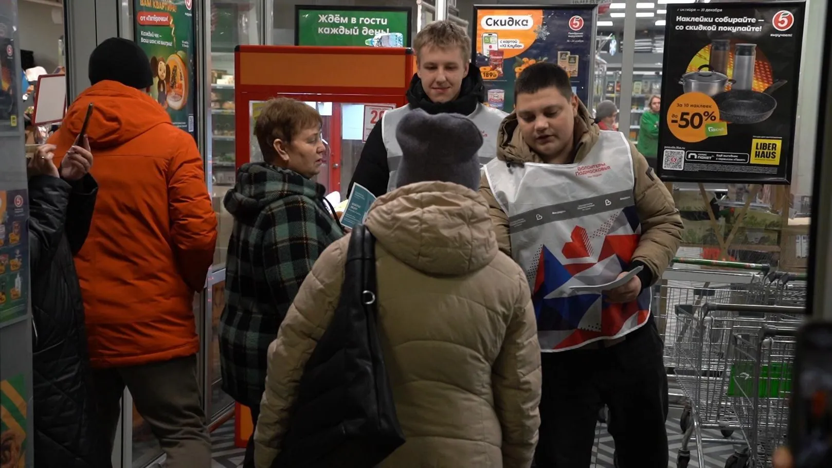 Егорьевцы присоединились к акции "Доброе дело"