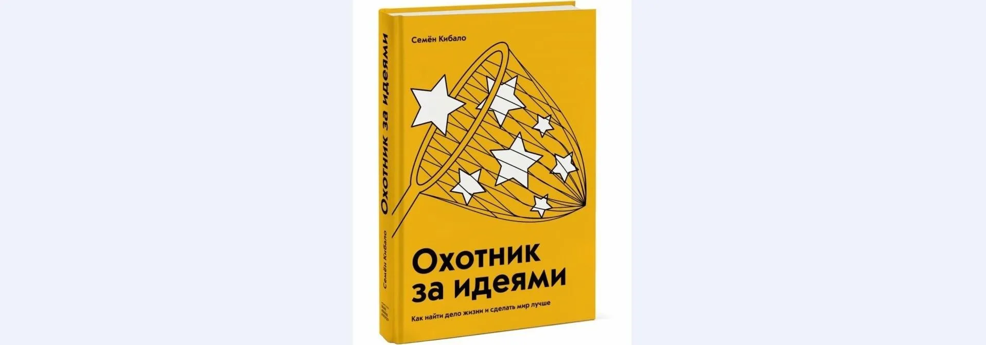 chitai-gorod.ru