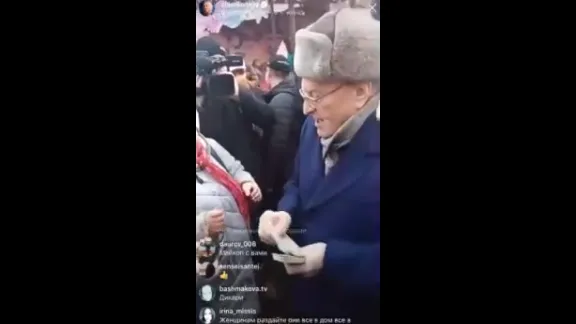 ЛДПР прокомментировала поступок Жириновского с раздачей денег «холопам»