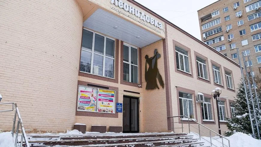 Ремонт завершился в КИЦ «Леонидовка» Мытищ