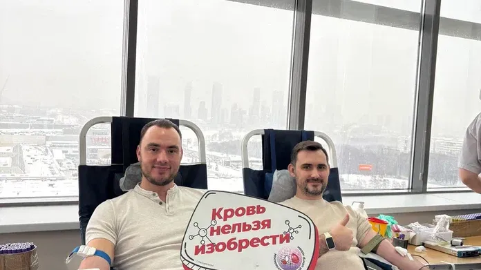 Специалисты ИТ-отрасли Подмосковья сдали 20 литров крови на донорской акции