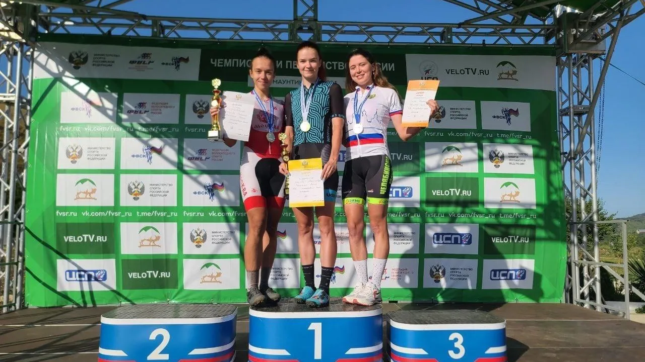 Подмосковная спортсменка стала чемпионкой России по велоспорту