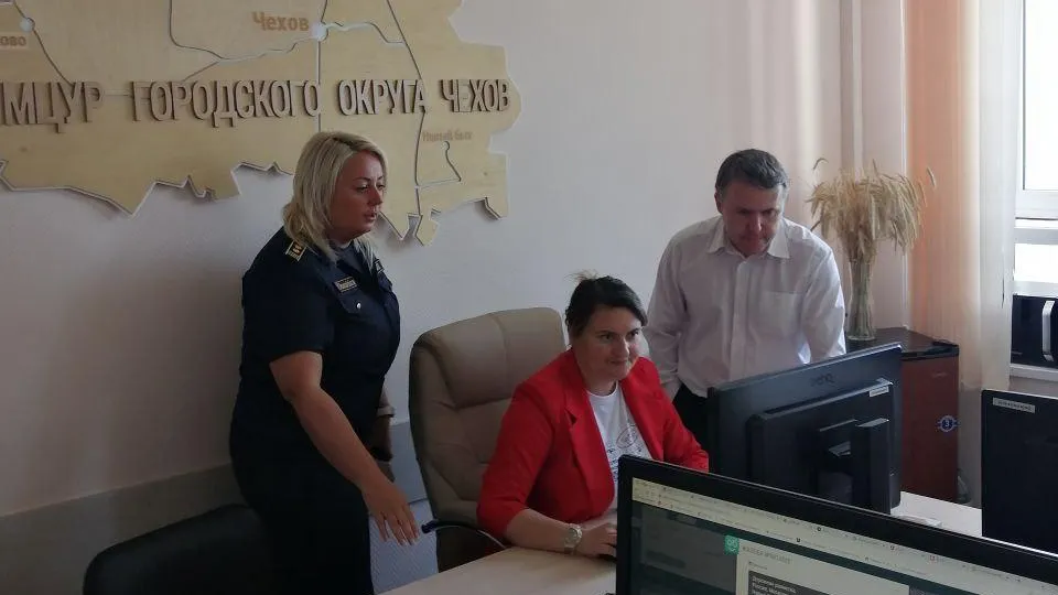 Команда ГУСТ дала рекомендации сотрудникам МЦУР Чехова для улучшения качества работы