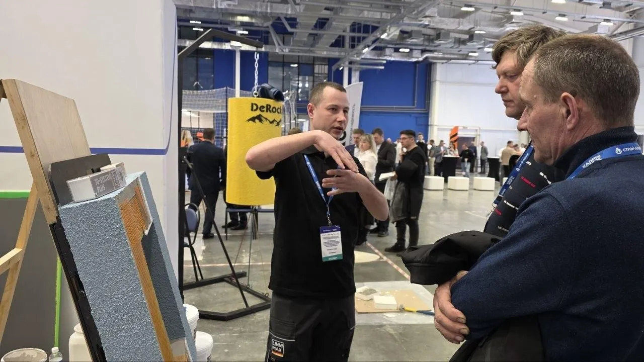 Фонд капитального ремонта принял участие в форуме, посвященном энергоэффективным решениям в строительстве