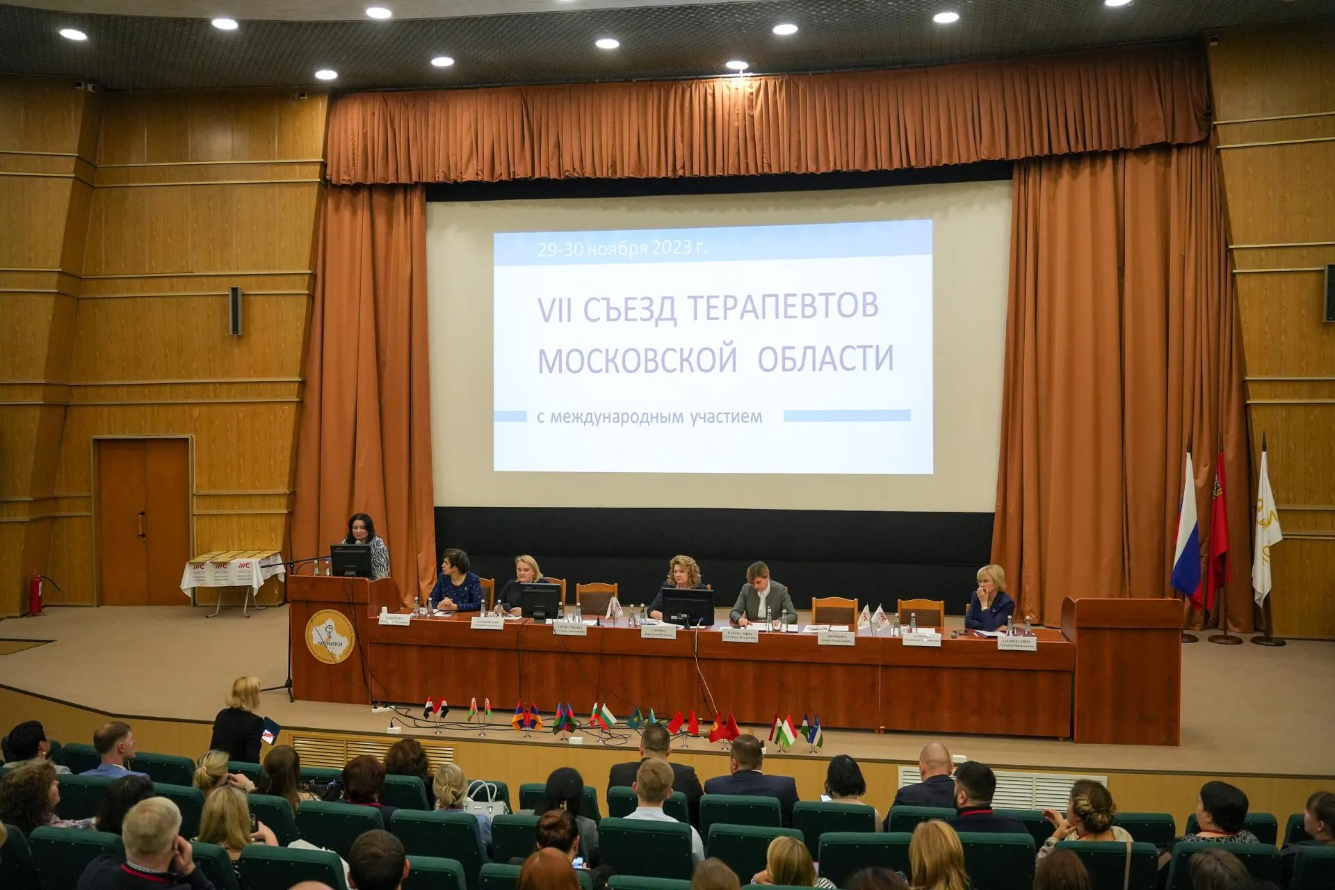 Александра Степанова