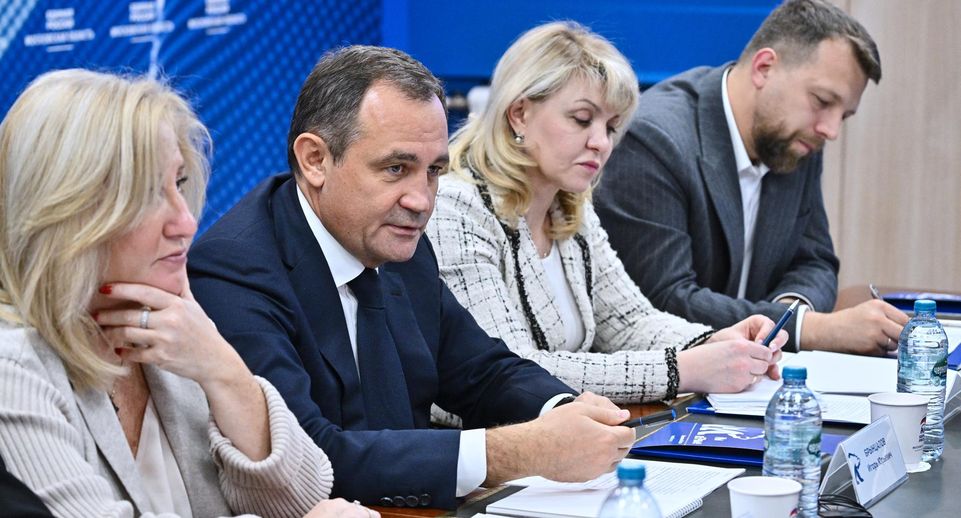 Регистрацию для онлайн-голосования на выборах открыли в Подмосковье