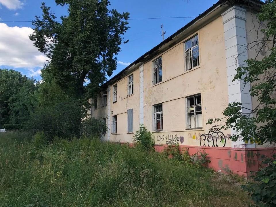 руководитель Гражданского комитета России Артур Шлыков