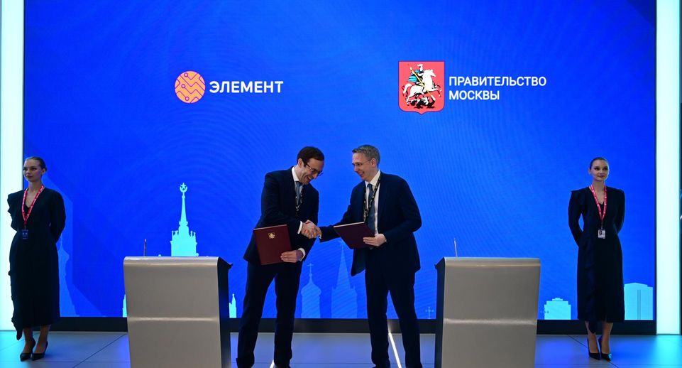 Анатолий Гарбузов: Москва и «Элемент» объединяют усилия для развития микроэлектроники