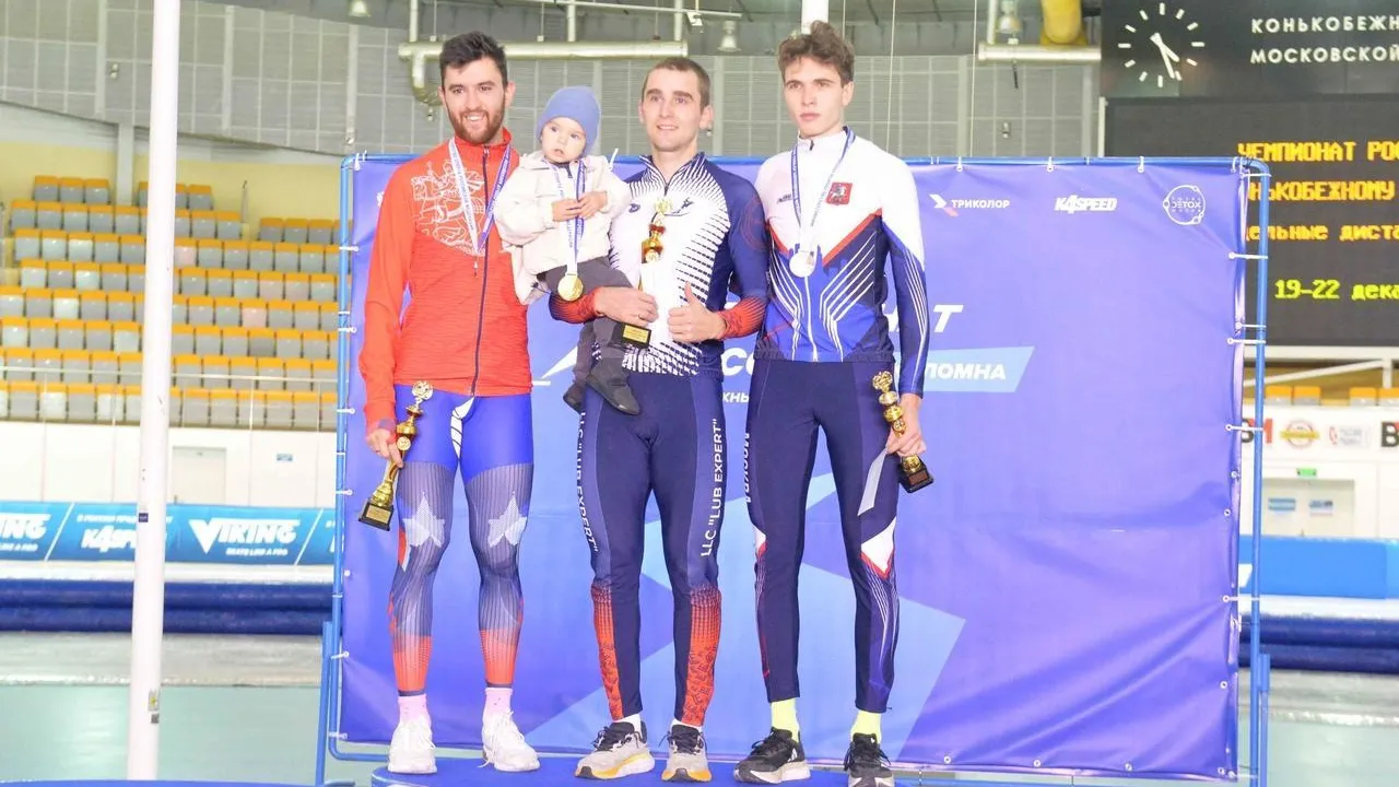 Подмосковный конькобежец завоевал первую медаль чемпионата России