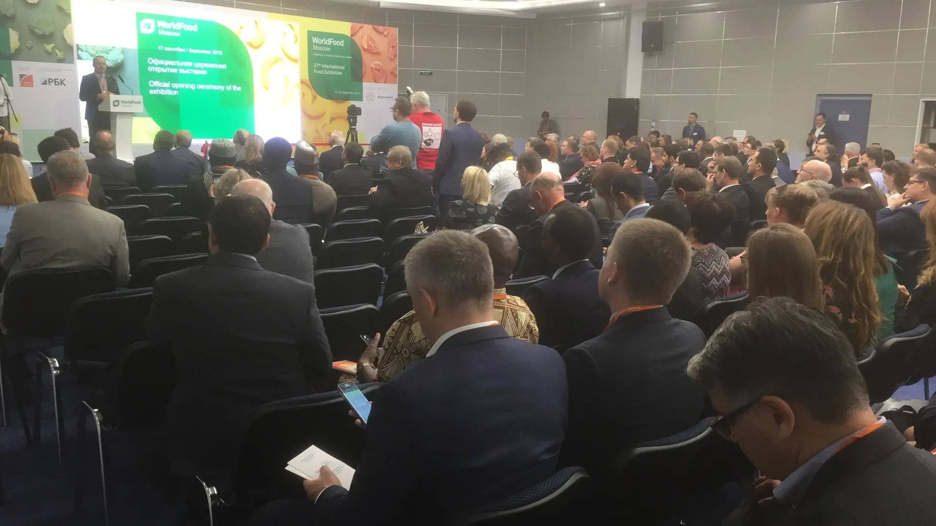 Почти 20 производителей продуктов питания Подмосковья участвуют в WorldFood Moscow — 2018