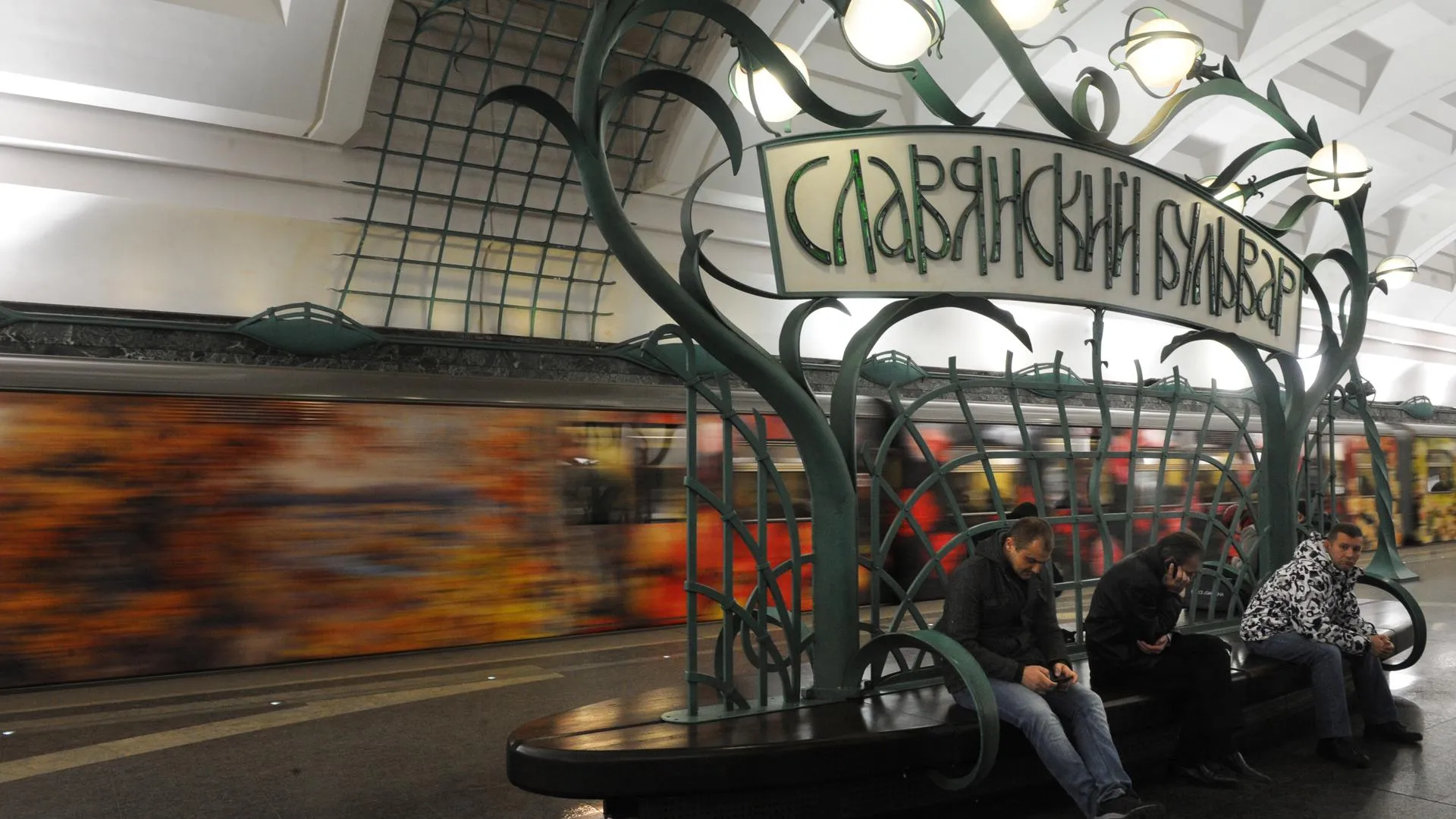 Четыре станции московского метро благоустроят в этом году