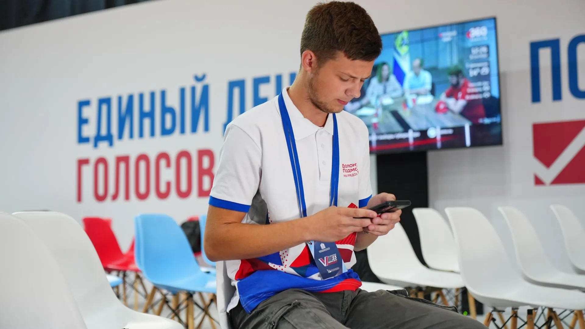 Сергей Хакимов