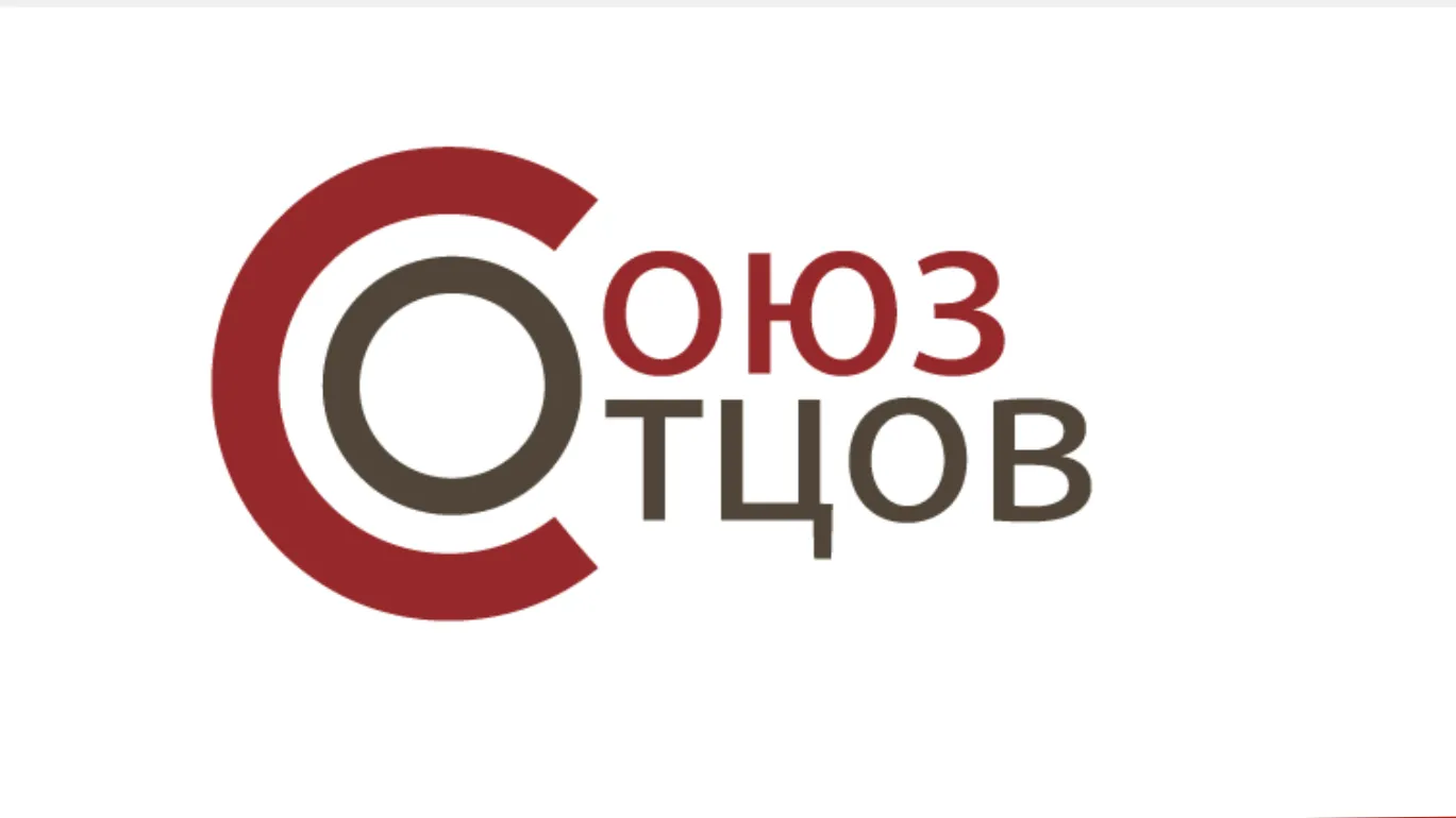 В Подмосковье 3 сентября стартует народный проект «Огни Победы»