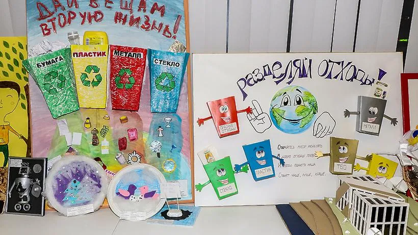 30 победителей конкурса детских экопроектов наградили в Мытищах