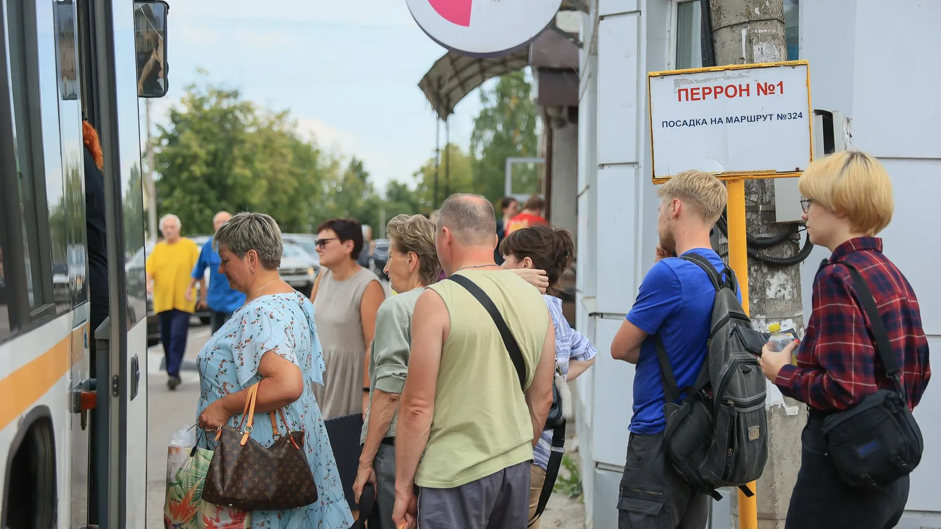 В Подмосковье увеличили штраф за езду по чужой соцкарте на транспорте