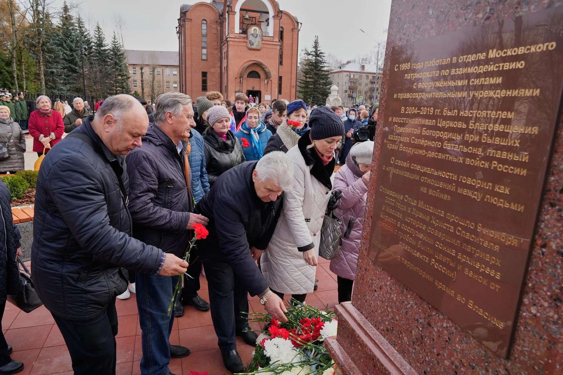 Дмитрий Белицкий