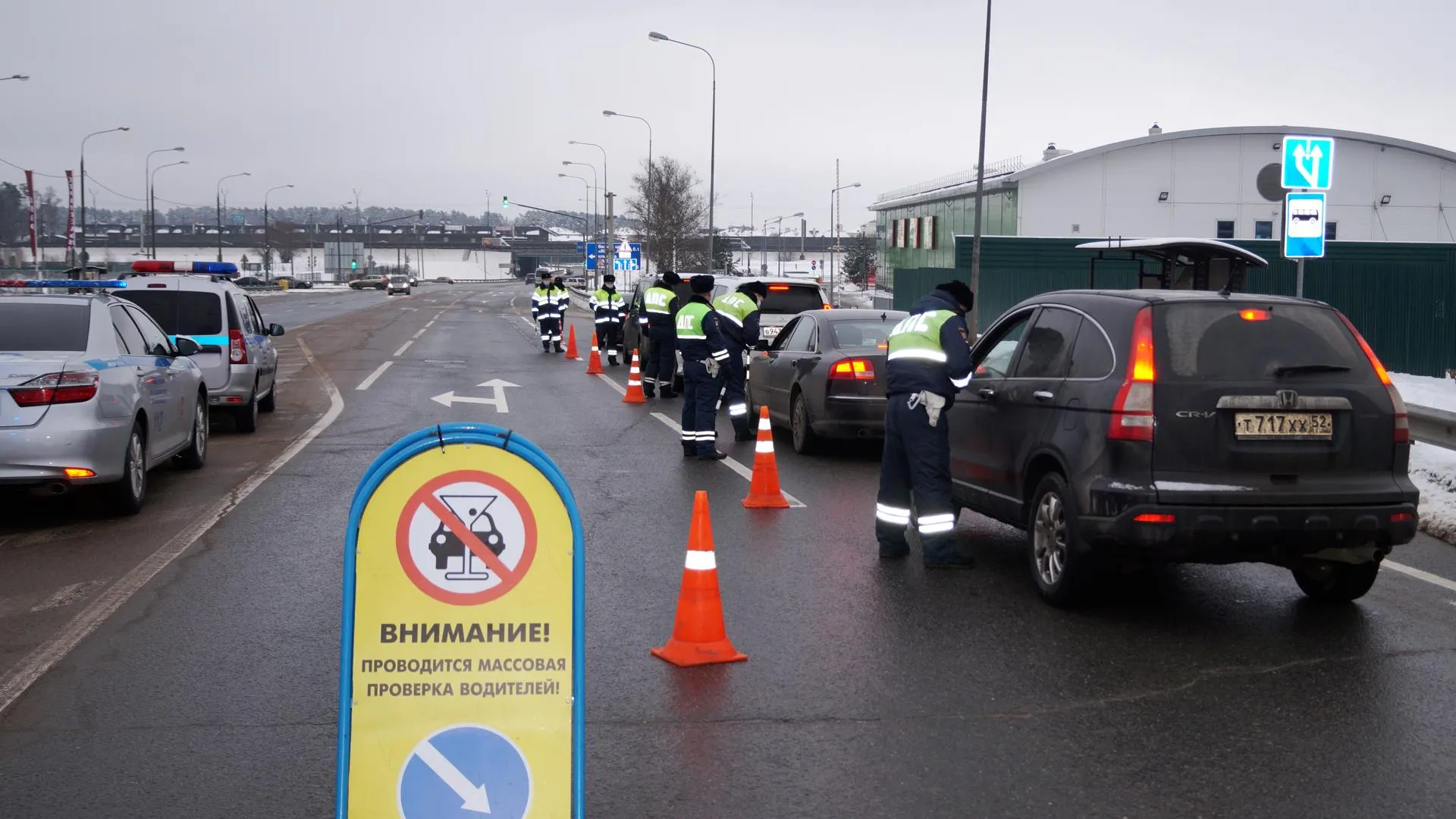 Трезвость водителей проконтролируют в Красногорске в январе