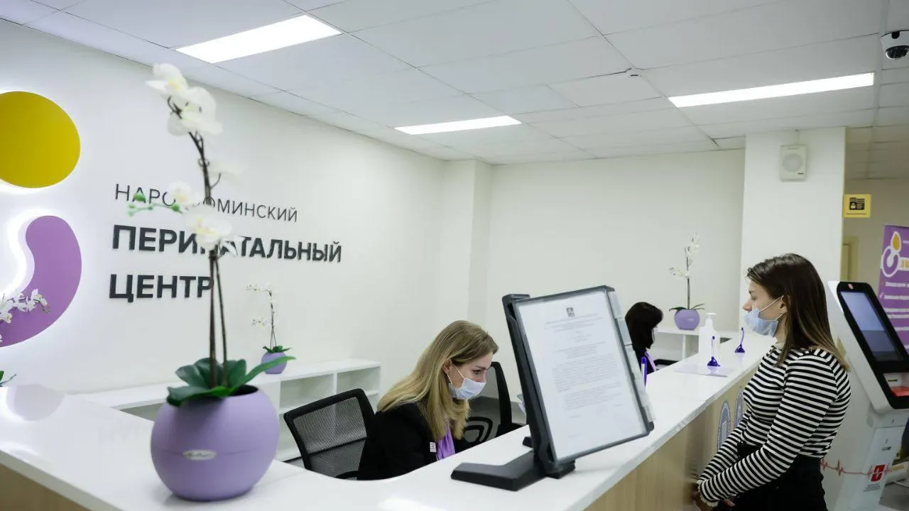 Зарегистрировать ребенка по месту жительства теперь можно во всех роддомах Подмосковья