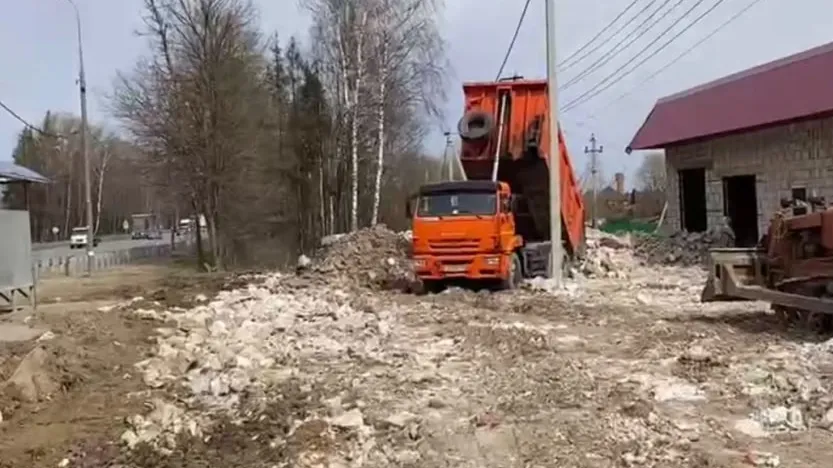 В Рузе пресекли незаконное обращение с отходами