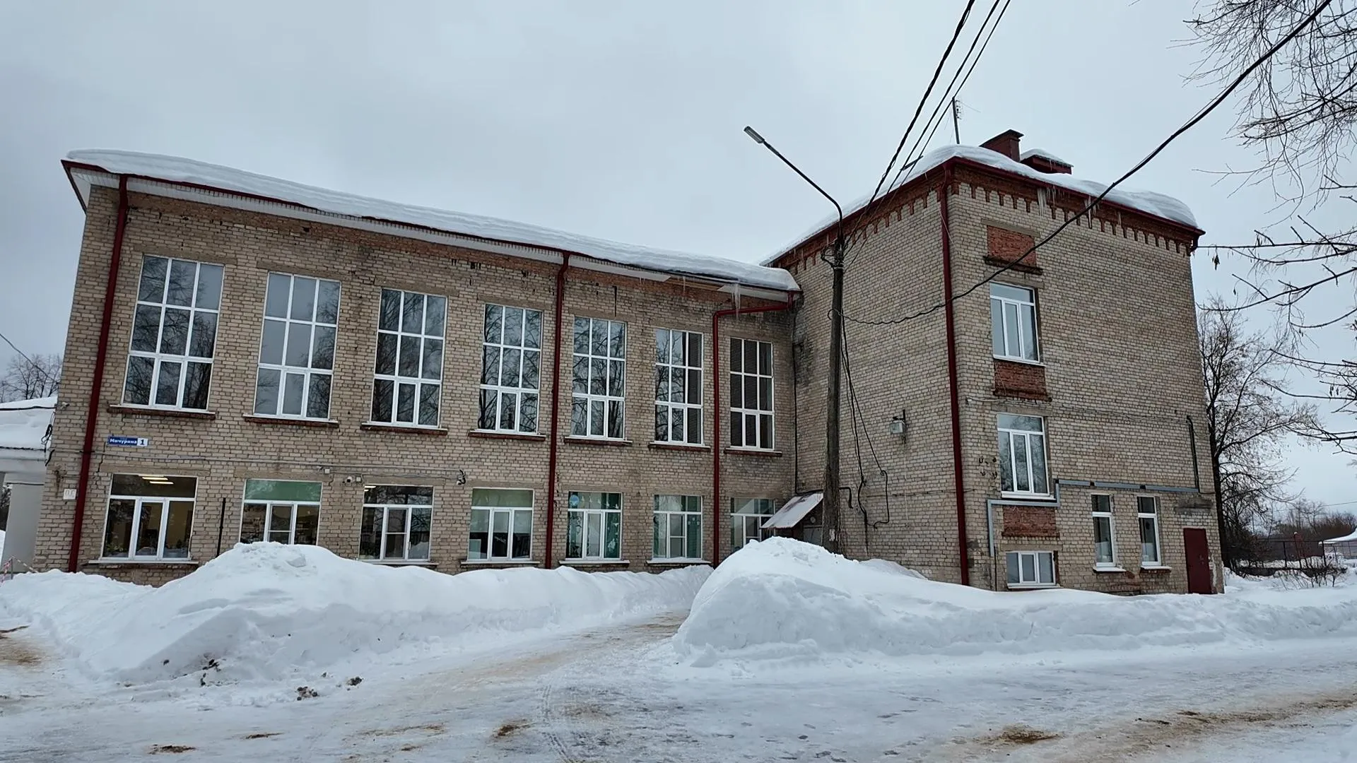 В Клину 49 выпускников написали пробные ЕГЭ и ОГЭ