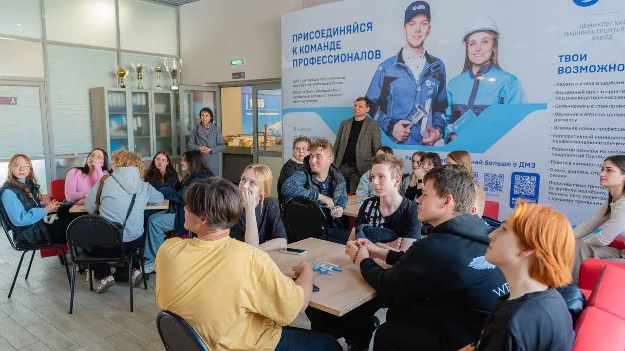 400 учащихся посетили машиностроительный завод Орехово-Зуева на «Неделе без турникетов»