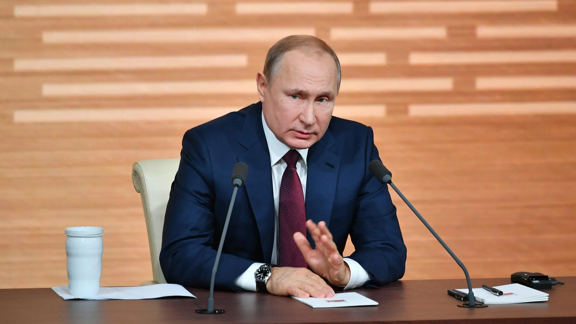Ежегодная пресс‑конференция президента РФ Владимира Путина пройдет в четверг
