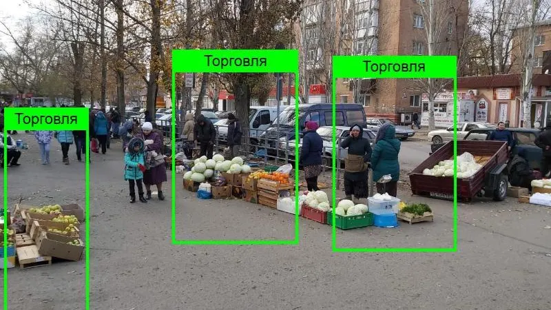 В Подмосковье с помощью искусственного интеллекта выявляют места незаконной торговли