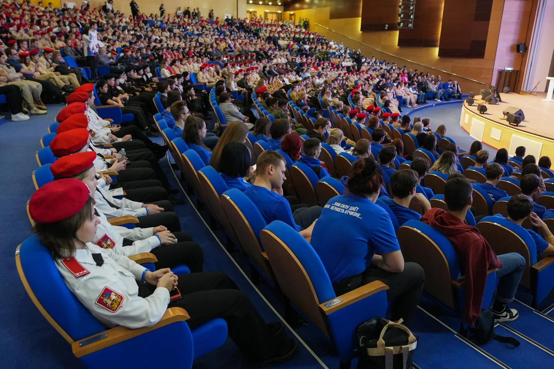 Александра Терец