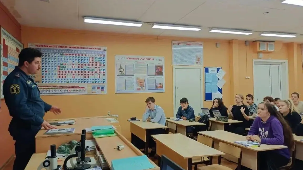 В школе Домодедова прошла встреча со старшим инспектором отдела надзорной деятельности