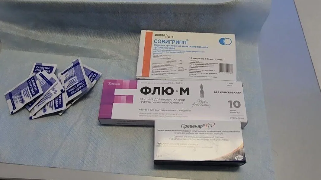Свыше 40 тыс человек вакцинировались от гриппа в округе Чехов