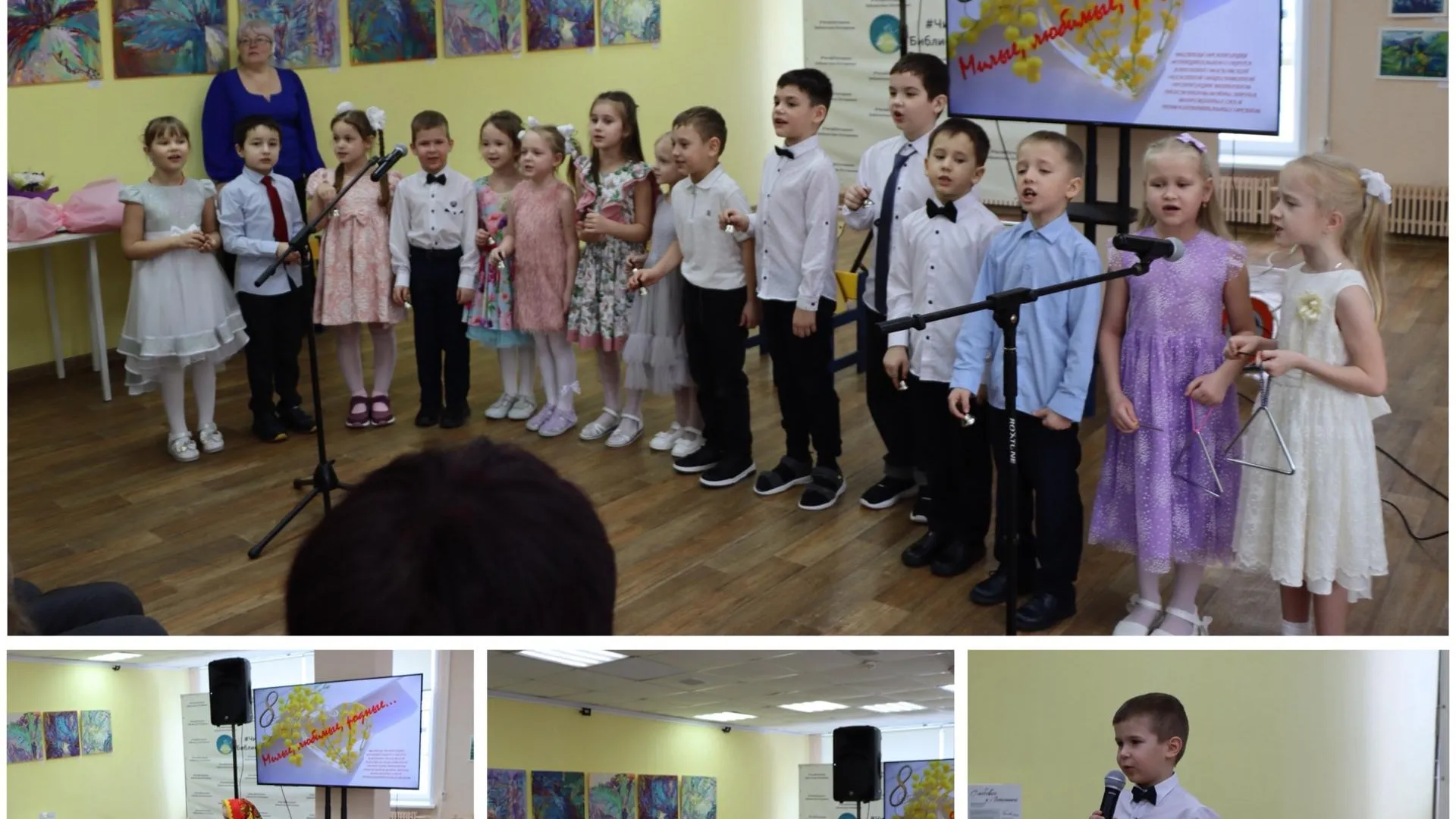 Глава Лотошина поздравила ветеранов с 8 Марта