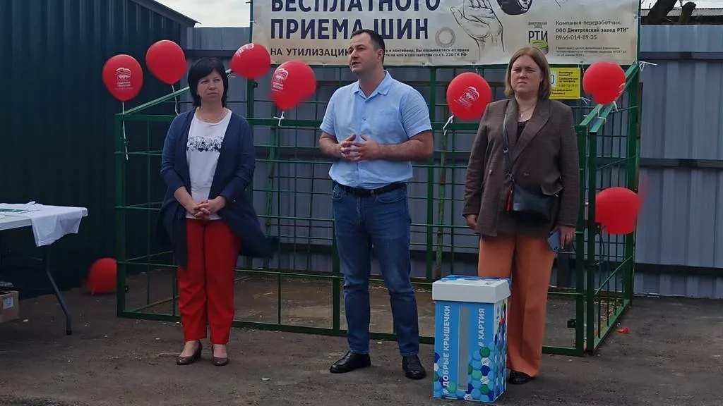 Новую площадку «Мегабак» открыли в горокруге Щелково