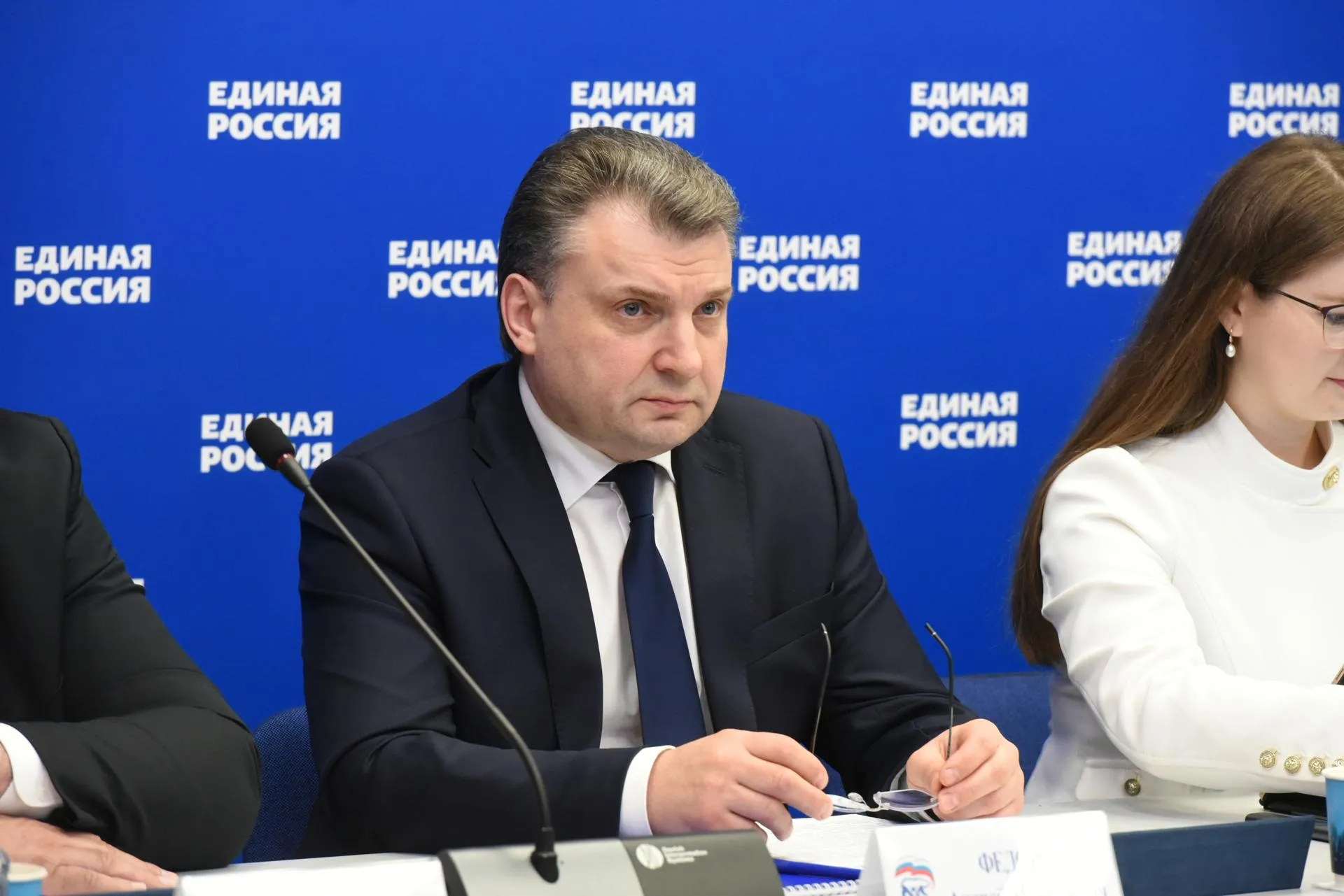 пресс-служба регионального отделения «Единая Россия»