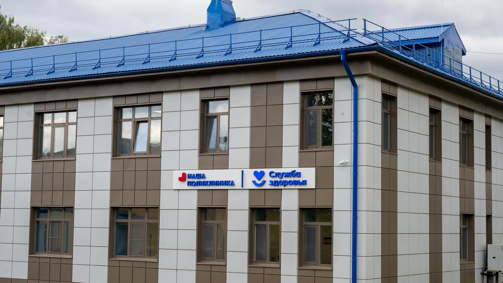 В стоматологии Талдома запустили цифровой рентген-аппарат