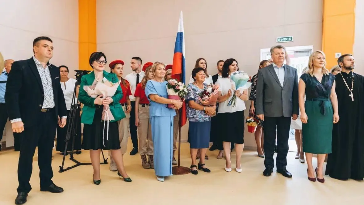 Представители министерства поздравили учащихся Щелковской школы № 3 с Днем знаний